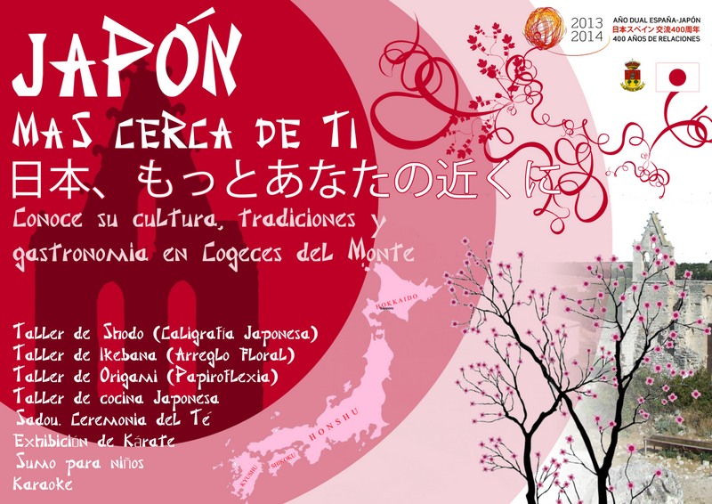 21 de junio, taller de ikebana en Valladolid